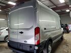 2024 Ford Transit T-150 Серебряный vin: 1FTYE2C84RKA07682