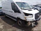 2016 Ford Transit-150   White vin: 1FTYE2CV5GKA77467