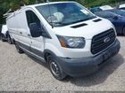 2016 Ford Transit-150   White vin: 1FTYE9ZM6GKB32256