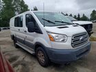 2017 Ford Transit T-250 Cargo- R & D- Pri Fleet Белый vin: 1FTYR1ZM3HKA77708