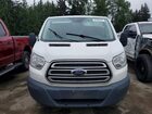 2017 Ford Transit T-250 Cargo- R & D- Pri Fleet Белый vin: 1FTYR1ZM3HKA77708