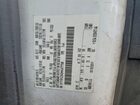 2017 Ford Transit T-250 Cargo- R & D- Pri Fleet Белый vin: 1FTYR1ZM3HKA77708