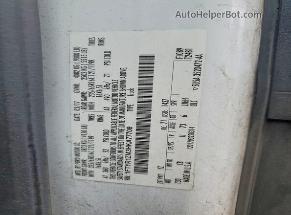 1FTYR1ZM3HKA77708 2017 FORD TRANSIT Белый Вид подкапотного пространства