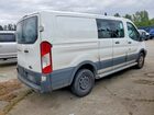 2017 Ford Transit T-250 Cargo- R & D- Pri Fleet Белый vin: 1FTYR1ZM3HKA77708