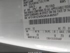 2016 Ford Transit-250   Белый vin: 1FTYR1ZM5GKA46507