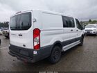 2016 Ford Transit-250   White vin: 1FTYR1ZM5GKB04504