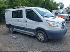 2017 Ford Transit-250   White vin: 1FTYR1ZM5HKB10546