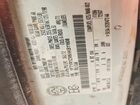 2017 Ford Transit T-250 White vin: 1FTYR1ZM6HKB11608