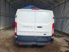 2017 Ford Transit T-250 White vin: 1FTYR1ZM6HKB11608