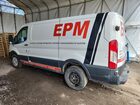 2017 Ford Transit T-250 White vin: 1FTYR1ZM6HKB11608 Damage: Left Qtr Panel, Dent(S) W/ Paint Dmg, 5 To 6 Inches