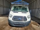 2017 Ford Transit T-250 White vin: 1FTYR1ZM6HKB11608