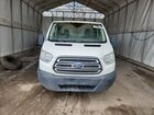 2017 Ford Transit T-250 White vin: 1FTYR1ZM6HKB11608 Damage: Hood, Chipped, 10 Or More