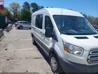 2016 Ford Transit-250   White vin: 1FTYR2CG4GKA05410