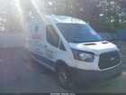2016 Ford Transit-250   White vin: 1FTYR2CG4GKA48788