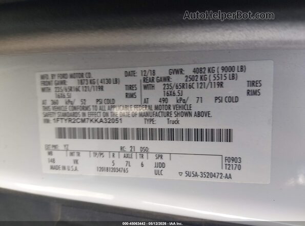 1FTYR2CM7KKA32051 2019 FORD TRANSIT-250 Белый Вид подкапотного пространства