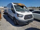 2016 Ford Transit T-250 White vin: 1FTYR2CM9GKB23717