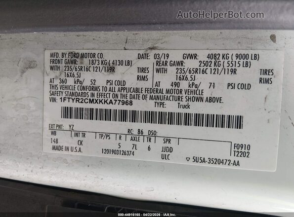 1FTYR2CMXKKA77968 2019 FORD TRANSIT-250 Белый Вид подкапотного пространства