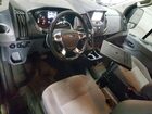 2017 Ford Transit T-250 Черный vin: 1FTYR2YG5HKB18714