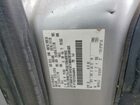 2016 Ford Transit T-250 Cargo-r & D -pri Fleet White vin: 1FTYR2YG7GKA95919