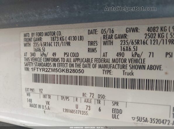 1FTYR2ZM5GKB28050 2016 FORD TRANSIT-250 Белый Вид подкапотного пространства