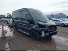 2019 Ford Transit-250   Gray vin: 1FTYR3XM8KKB82573