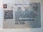 2019 Chevrolet Cruze Ls White vin: 1G1BC5SM2K7105106