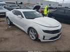 2023 Chevrolet Camaro Rwd  1lt White vin: 1G1FB1RX5P0154202