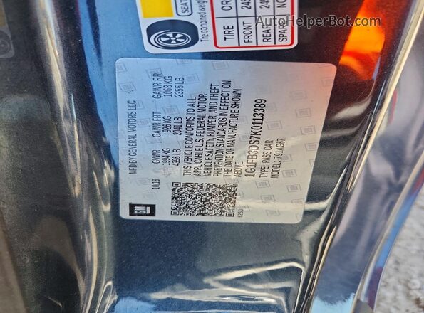 1G1FB3DS7K0113389 2019 CHEVROLET CAMARO Синий Вид подкапотного пространства