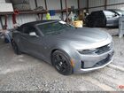 2020 Chevrolet Camaro Rwd  1lt Gray vin: 1G1FB3DX1L0120156