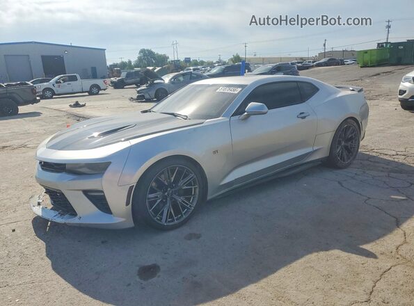 1G1FF1R78H0159982 2017 CHEVROLET CAMARO Серебряный Передняя левая четверть