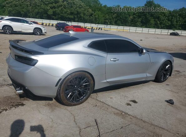 1G1FF1R78H0159982 2017 CHEVROLET CAMARO Серебряный Задняя правая четверть
