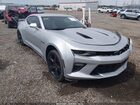 2018 Chevrolet Camaro 1ss Silver vin: 1G1FF1R7XJ0190835