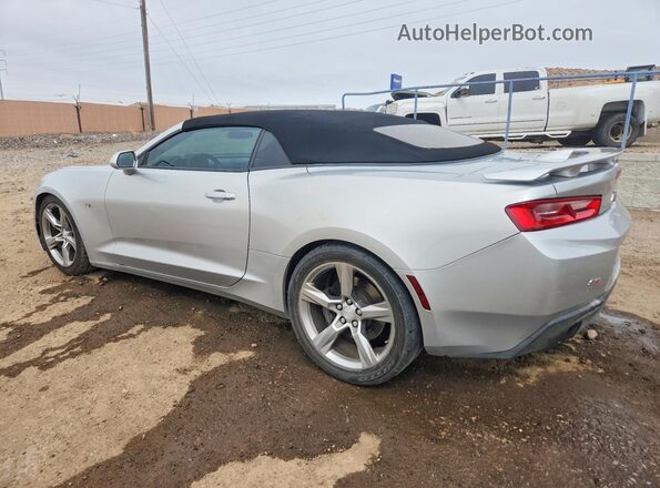 1G1FF3D76H0209121 2017 CHEVROLET CAMARO Серебряный Задняя левая четверть