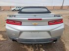 2017 Chevrolet Camaro Ss Серебряный vin: 1G1FF3D76H0209121