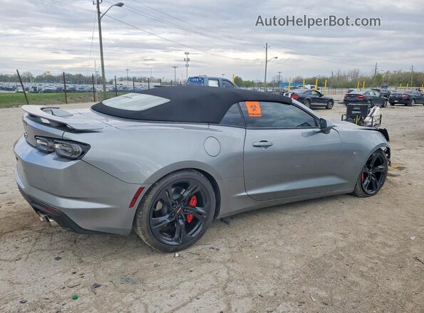 1G1FG3D72R0119009 2024 CHEVROLET CAMARO Серебряный Задняя правая четверть
