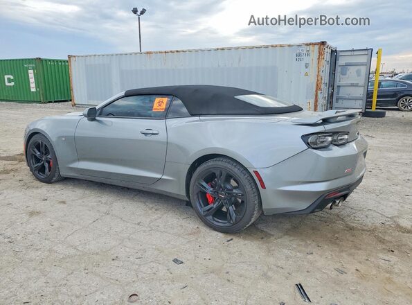 1G1FG3D72R0119009 2024 CHEVROLET CAMARO Серебряный Задняя левая четверть