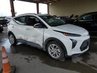 2023 Chevrolet Bolt Euv Lt Белый vin: 1G1FY6S00P4146378 Damage: Right Rear Door, Severe Damage, Replacement Required 2023 Chevrolet Bolt Euv Lt Белый vin: 1G1FY6S00P4146378 Damage: Right Rear Door, Severe Damage, Replacement Required