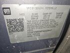 2023 Chevrolet Bolt Euv Lt Gray vin: 1G1FY6S04P4153947