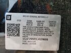 2020 Chevrolet Bolt Ev Premier Белый vin: 1G1FZ6S01L4128608 2020 Chevrolet Bolt Ev Premier Белый vin: 1G1FZ6S01L4128608