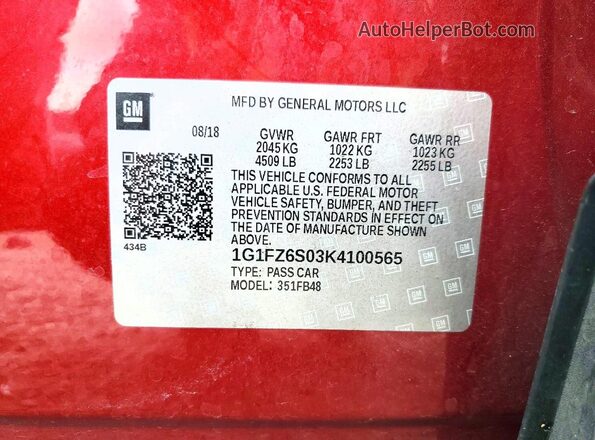 1G1FZ6S03K4100565 2019 CHEVROLET BOLT Бордовый Вид подкапотного пространства