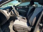 2016 Chevrolet Cruze Limited Ls Blue vin: 1G1PC5SH3G7118222 2016 Chevrolet Cruze Limited Ls Blue vin: 1G1PC5SH3G7118222