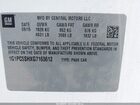 2016 Chevrolet Cruze Limited Ls Auto Белый vin: 1G1PC5SHXG7163612