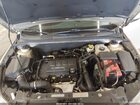 2016 Chevrolet Cruze Limited 1lt Auto Золотой vin: 1G1PE5SB2G7181902