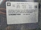 2016 Chevrolet Cruze Limited Lt Угольный vin: 1G1PE5SB6G7188366