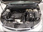 2016 Chevrolet Cruze Limited 1lt Auto Tan vin: 1G1PE5SBXG7184417