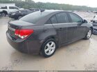 2016 Chevrolet Cruze Limited 1lt Auto Серый vin: 1G1PE5SBXG7230294