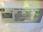 2018 Chevrolet Volt Lt White vin: 1G1RC6S59JU145647 2018 Chevrolet Volt Lt White vin: 1G1RC6S59JU145647