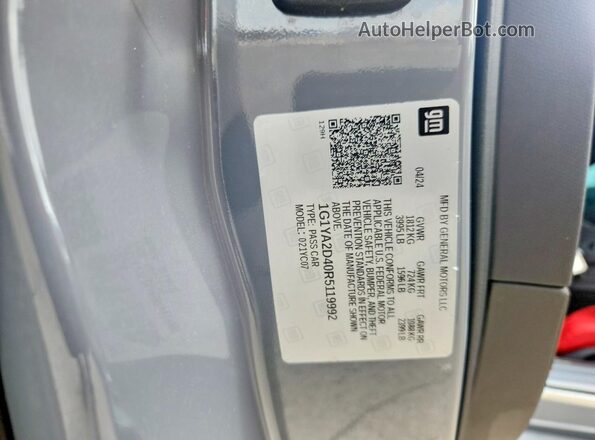 1G1YA2D40R5119992 2024 CHEVROLET CORVETTE Серый Вид подкапотного пространства