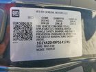 2023 Chevrolet Corvette Stingray 1lt Черный vin: 1G1YA2D49P5141745