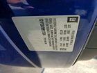 2017 Chevrolet Corvette Grand Sport 2lt Blue vin: 1G1YY2D70H5117924